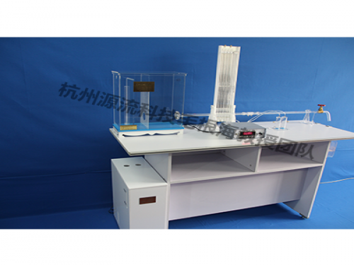 文丘里實驗儀